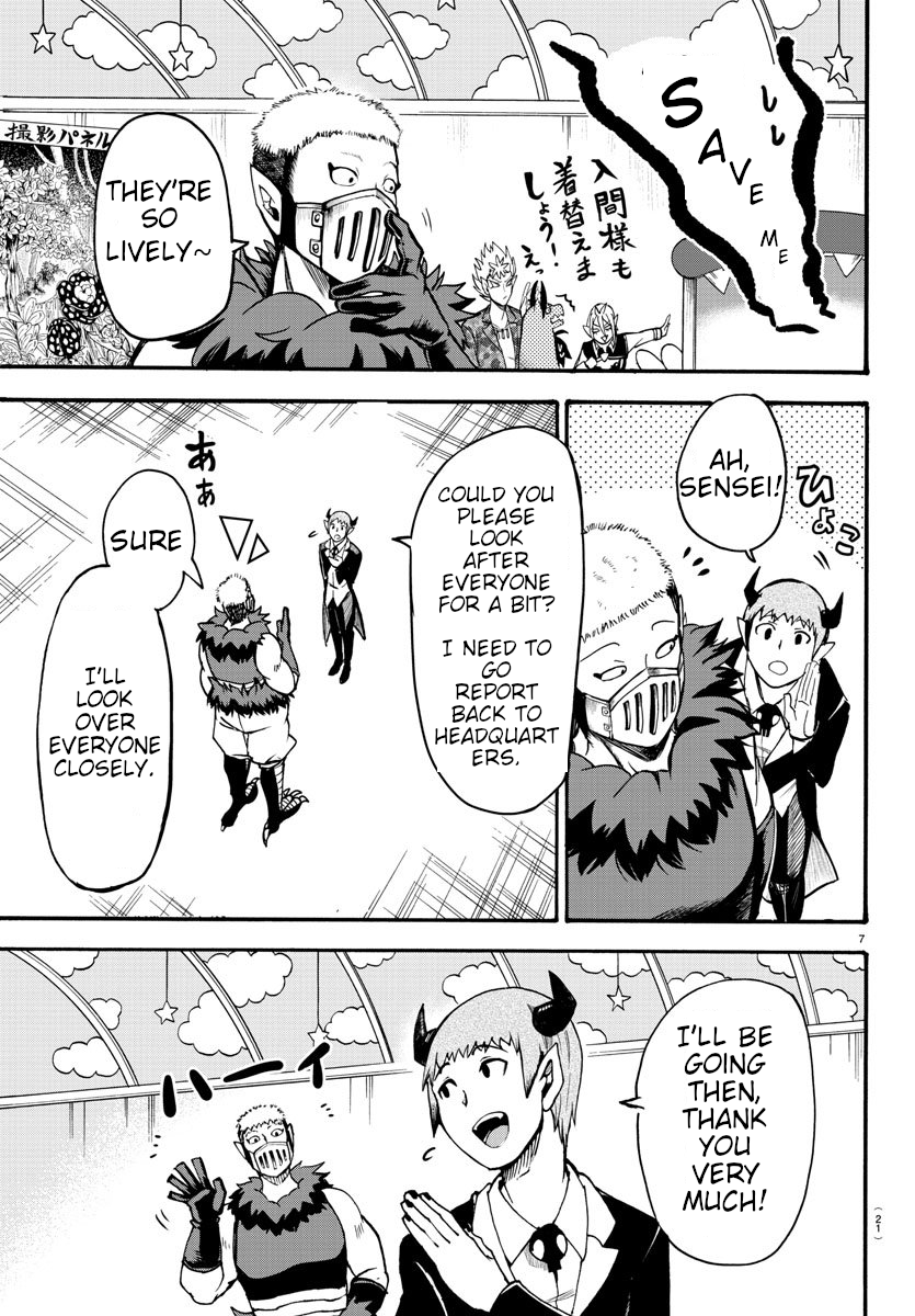 Welcome to Demon School! Iruma-kun, Chapter 74 image 07